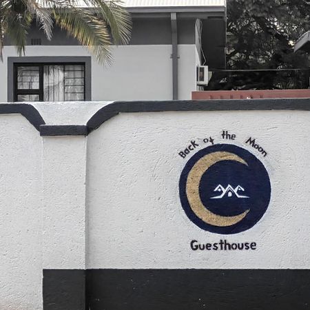 كورومان Back Of The Moon Guesthouse المظهر الخارجي الصورة